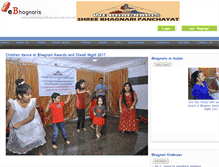 Tablet Screenshot of ebhagnaris.goshti.com